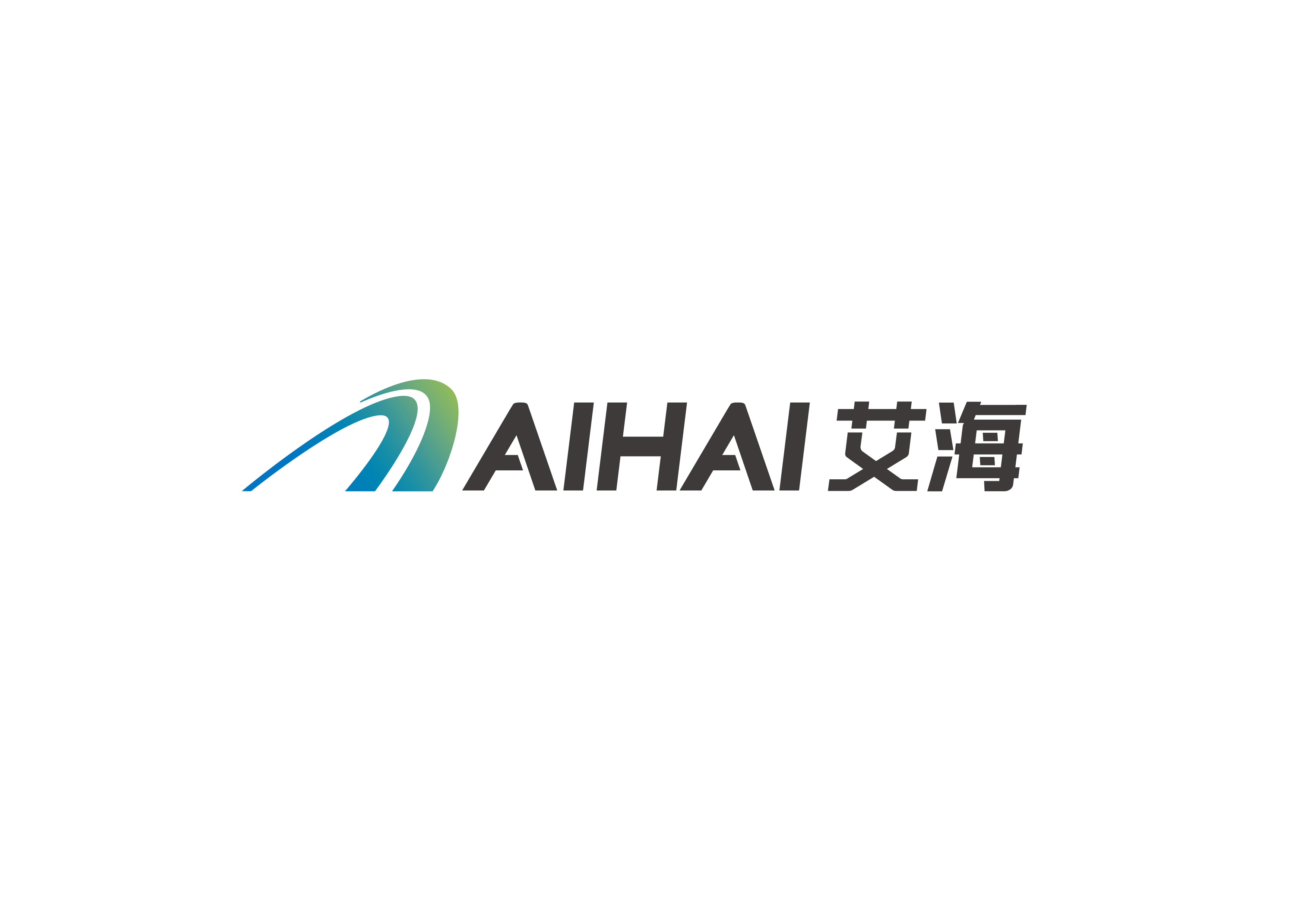 Liaoning Aihai Talc Co., Ltd._logo